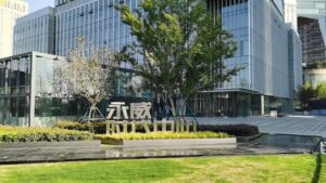 Standard Titanium Office Building Xian China