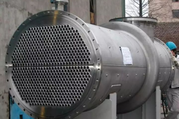 Titanium Condenser